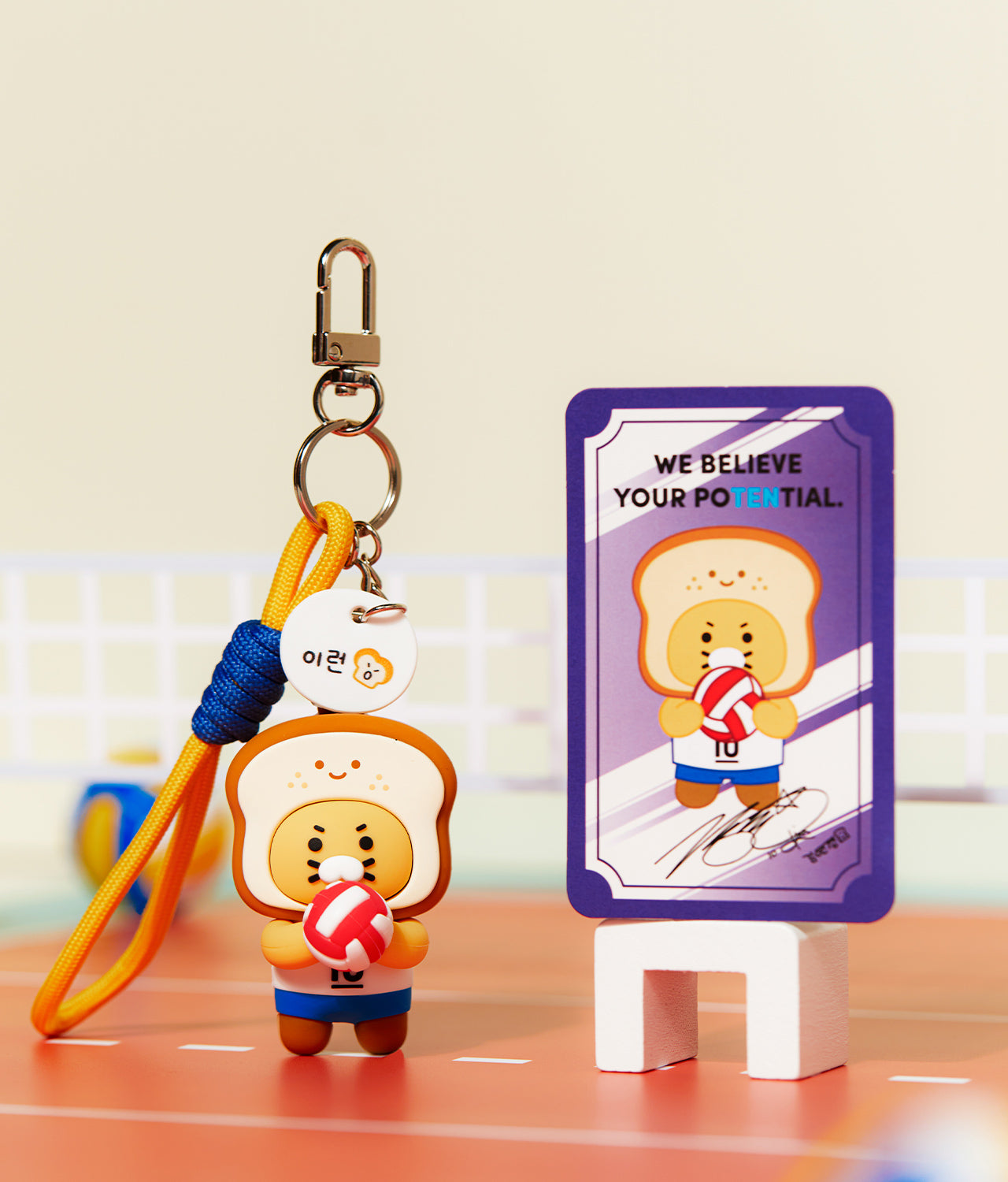 KAKAO FRIENDS - XFriends Figurine Porte-cles (3 1) Chunsik - Detail 12