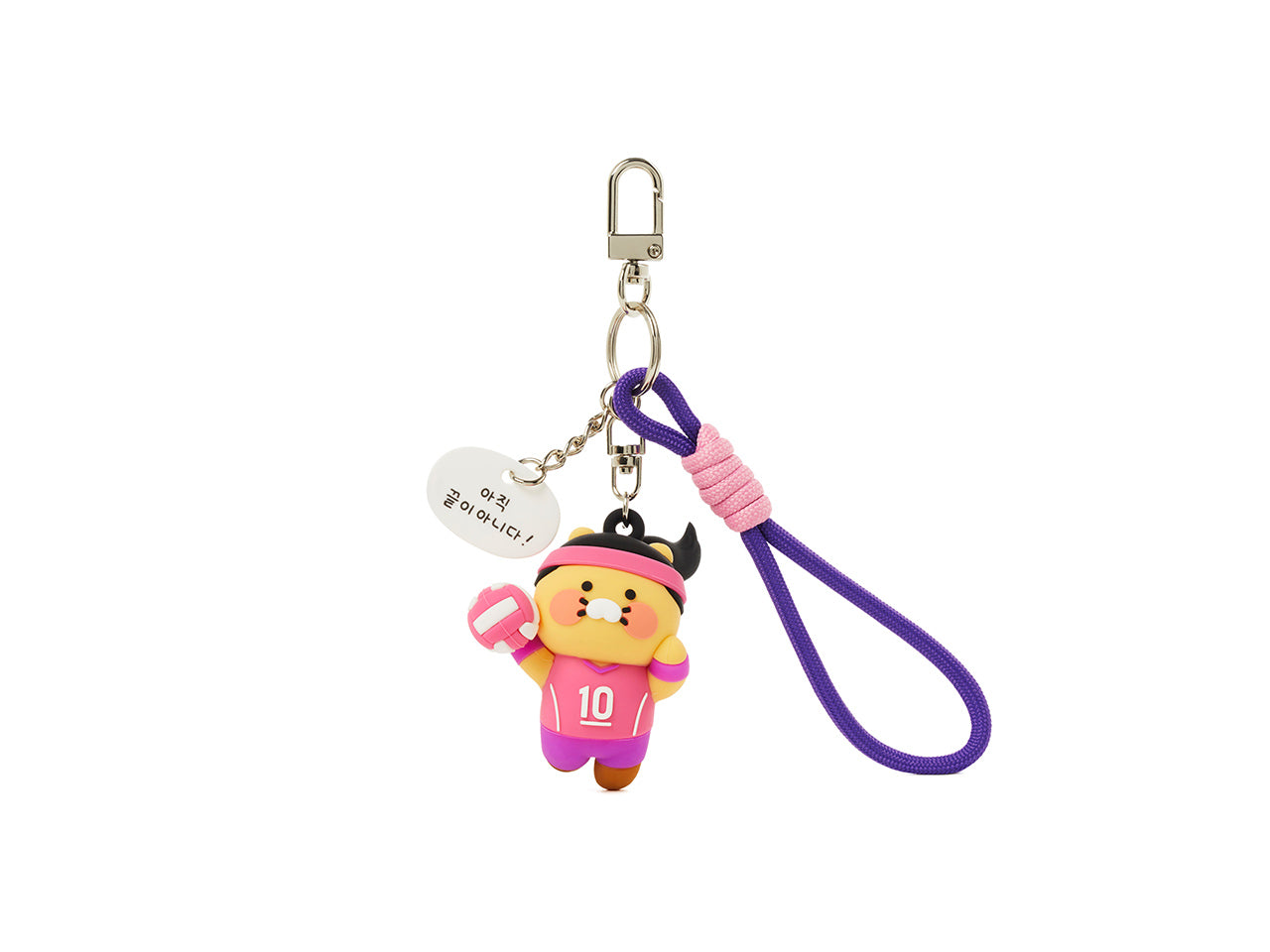 KAKAO FRIENDS - XFriends Figurine Porte-cles (3 1) Chunsik - Detail 24