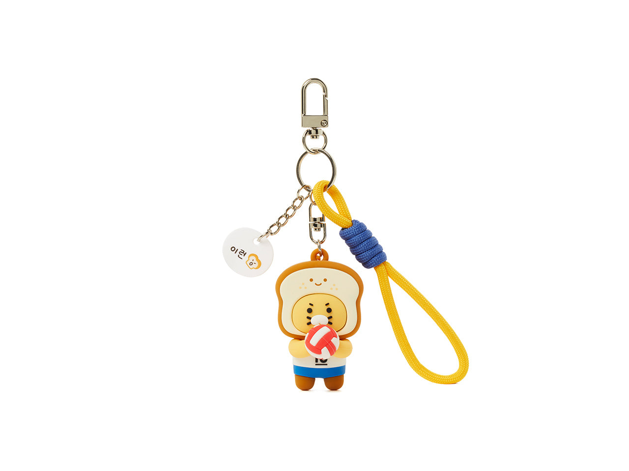 KAKAO FRIENDS - XFriends Figurine Porte-cles (3 1) Chunsik - Detail 27