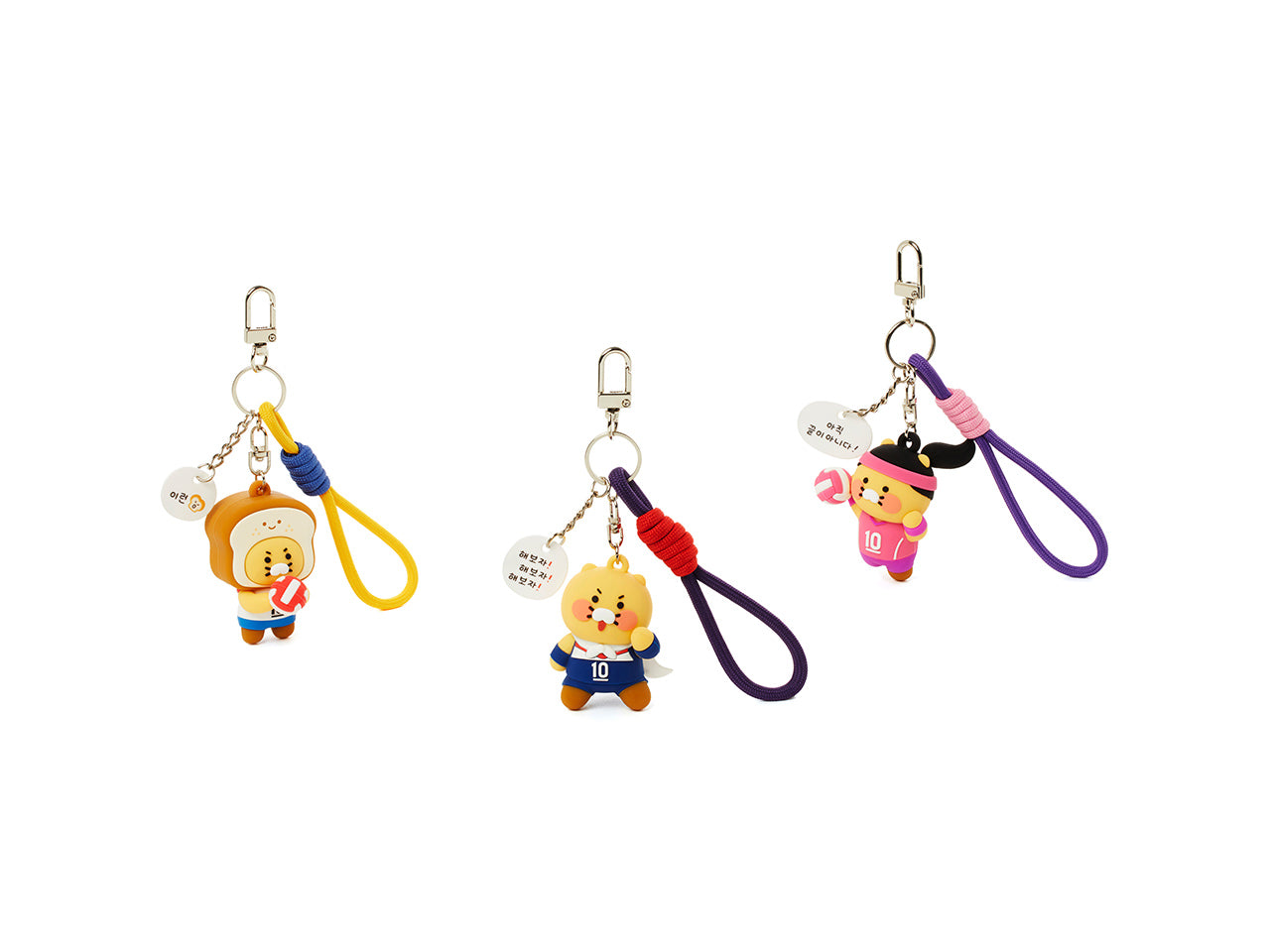 KAKAO FRIENDS - XFriends Figurine Porte-cles (3 1) Chunsik - Detail 31