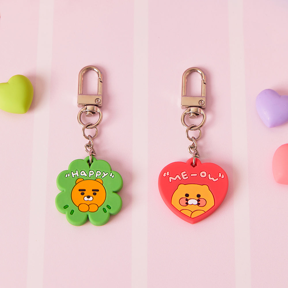 KAKAO FRIENDS - MiniMiroir Porte-cles Ryan