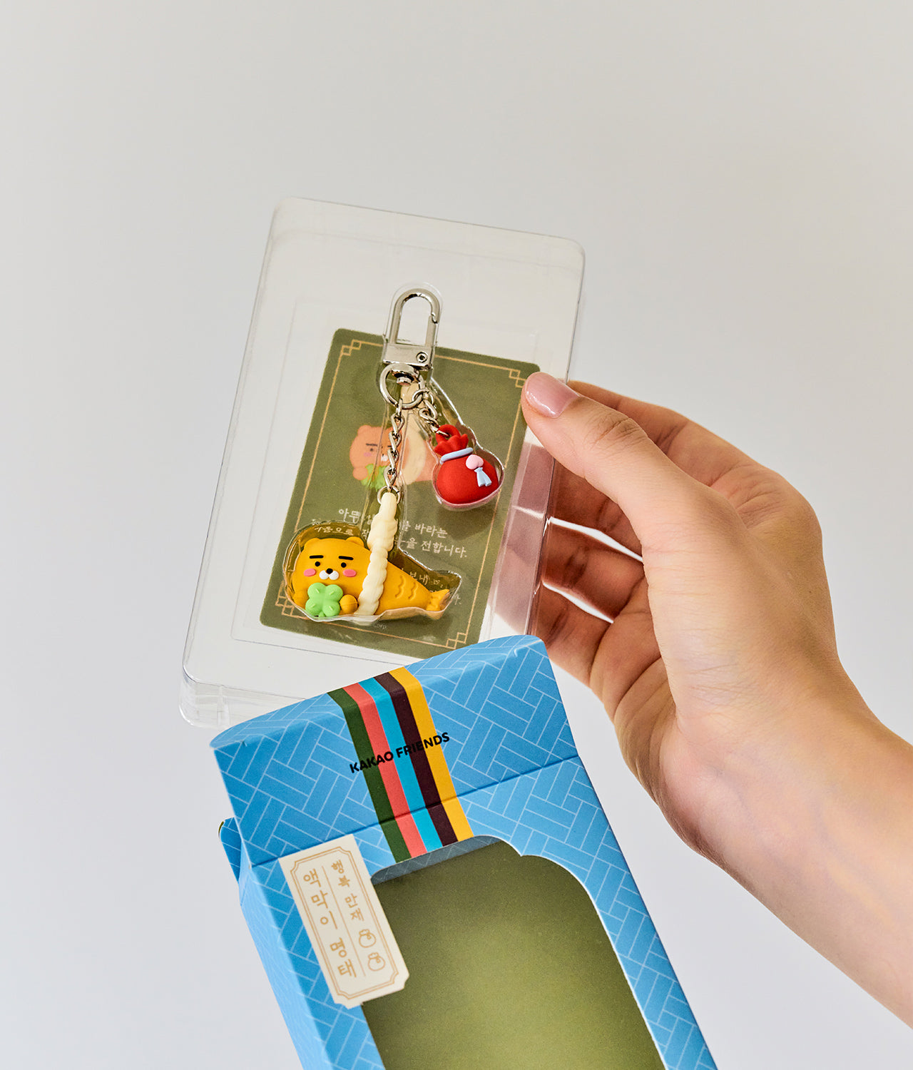 KAKAO FRIENDS - Figurine Porte-cles Ryan - Detail 5