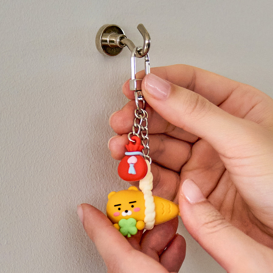 KAKAO FRIENDS - Figurine Porte-cles Ryan