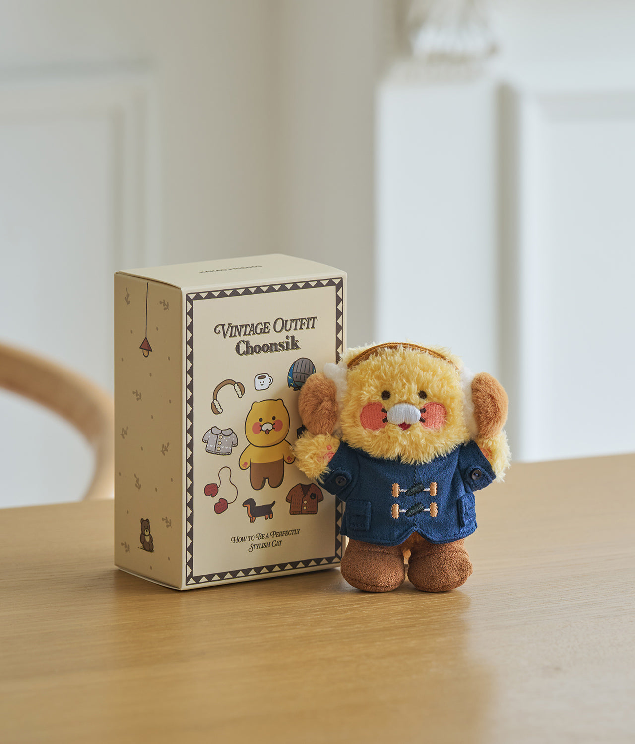 KAKAO FRIENDS - Porte-cles Peluche (5 1) Chunsik - Detail 2