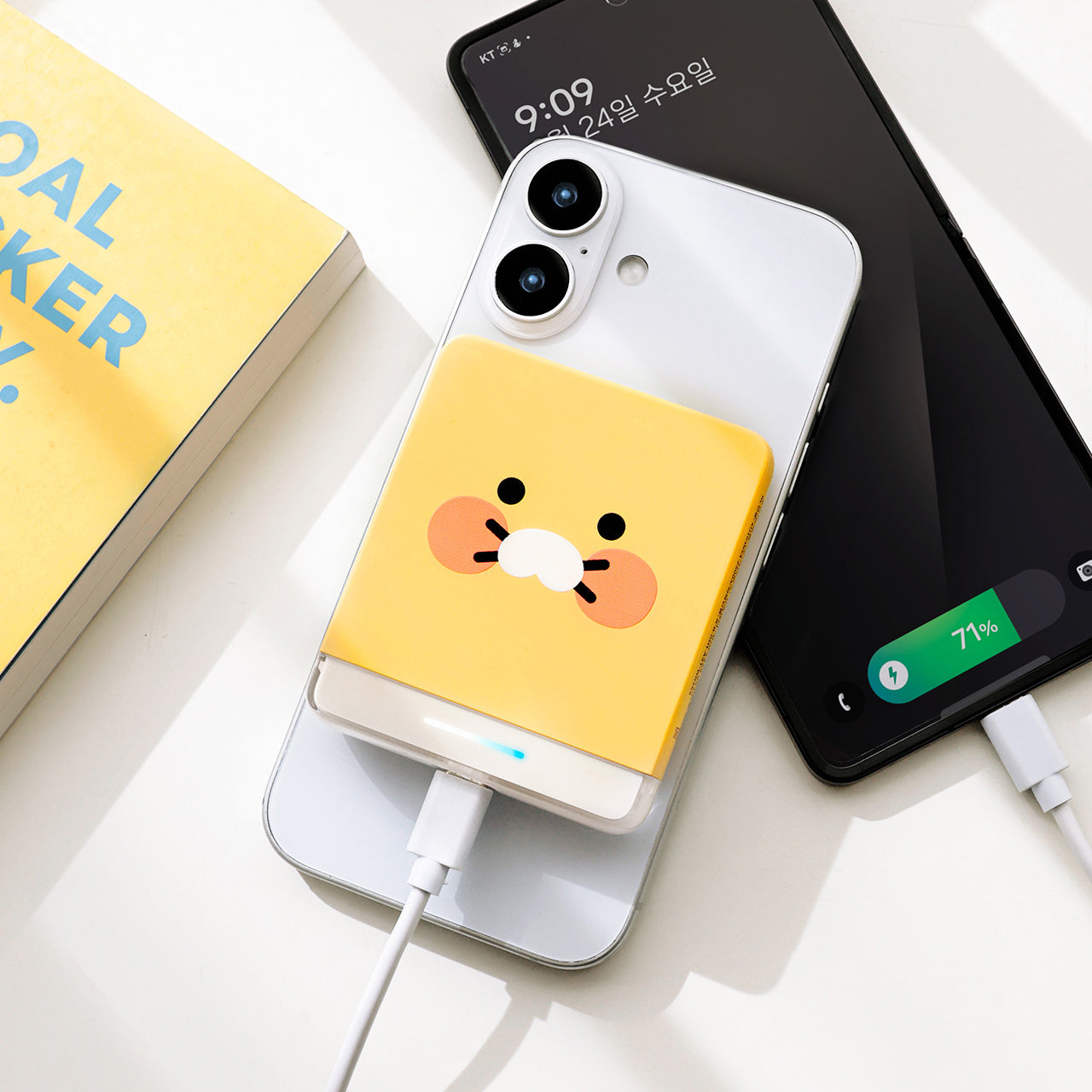KAKAO FRIENDS - Batterie Externe 5,000 Chunsik