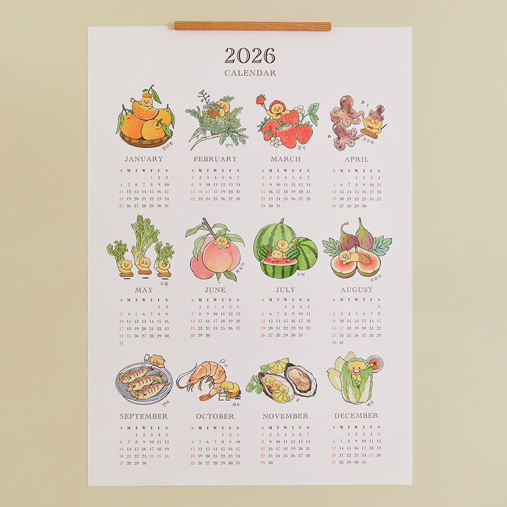 KAKAO FRIENDS - 2026 Poster Chunsik