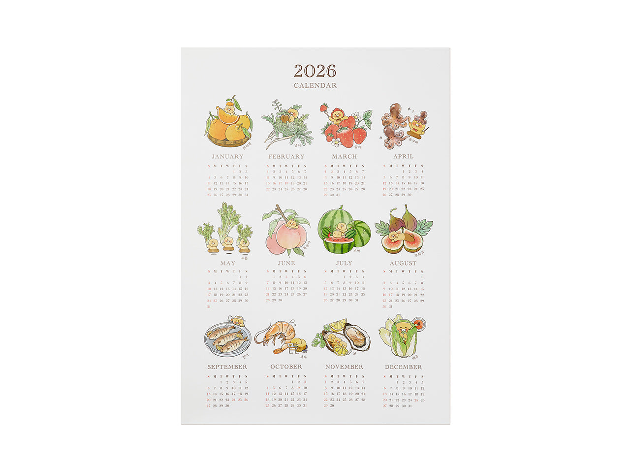KAKAO FRIENDS - 2026 Poster Chunsik - Detail 13