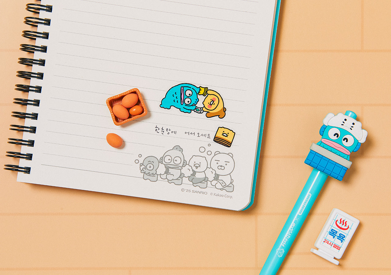 KAKAO FRIENDS - X Friends Carnet Ryan&Chunsik - Detail 8