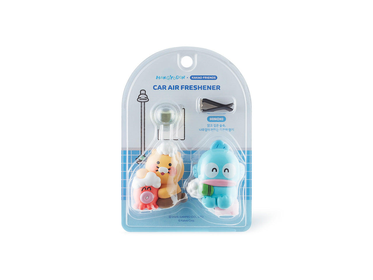 KAKAO FRIENDS - X Friends Voiture Desodorisant & Figurine Set Chunsik - Detail 10