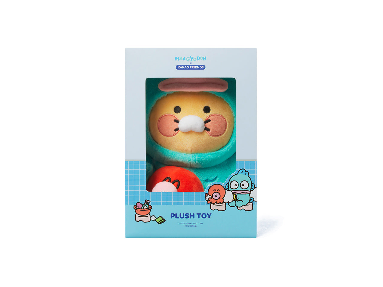 KAKAO FRIENDS - X Friends Peluche Chunsik - Detail 14