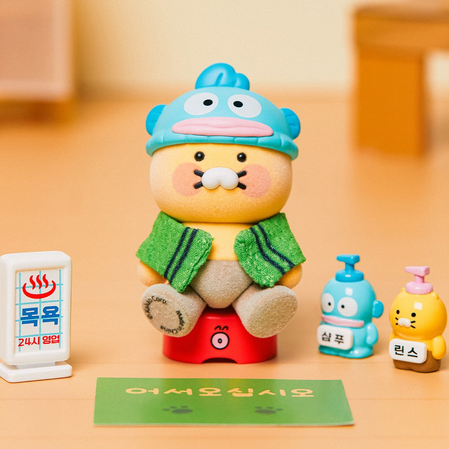 KAKAO FRIENDS - X Friends Figurine Set Chunsik