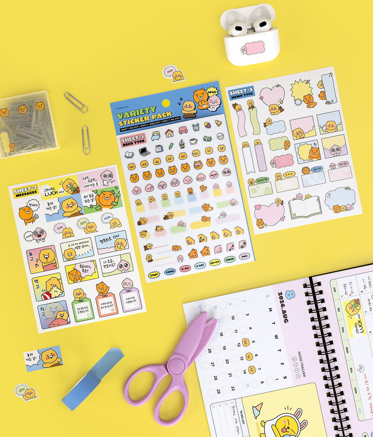 KAKAO FRIENDS - Autocollant Set 3P - Detail 3