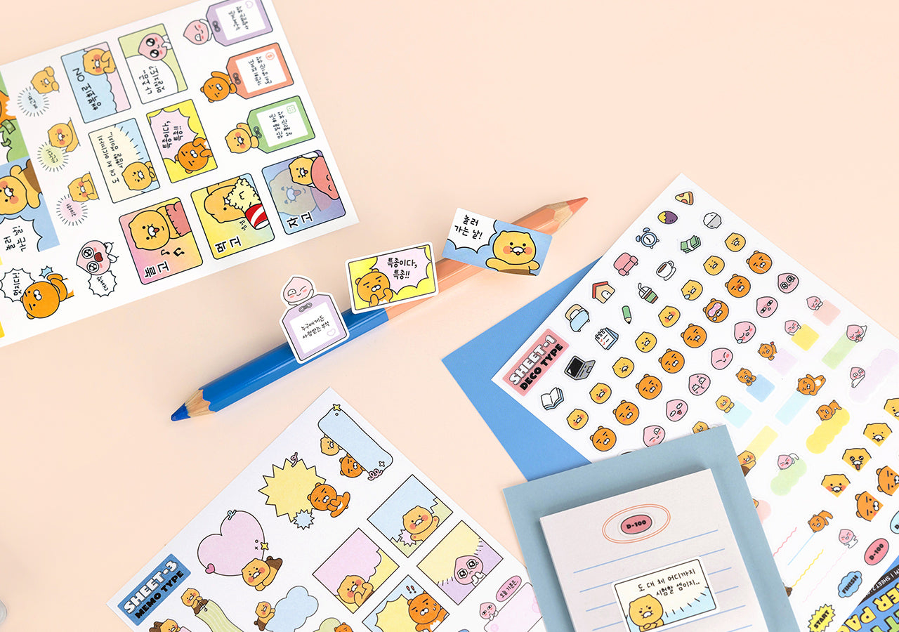 KAKAO FRIENDS - Autocollant Set 3P - Detail 7