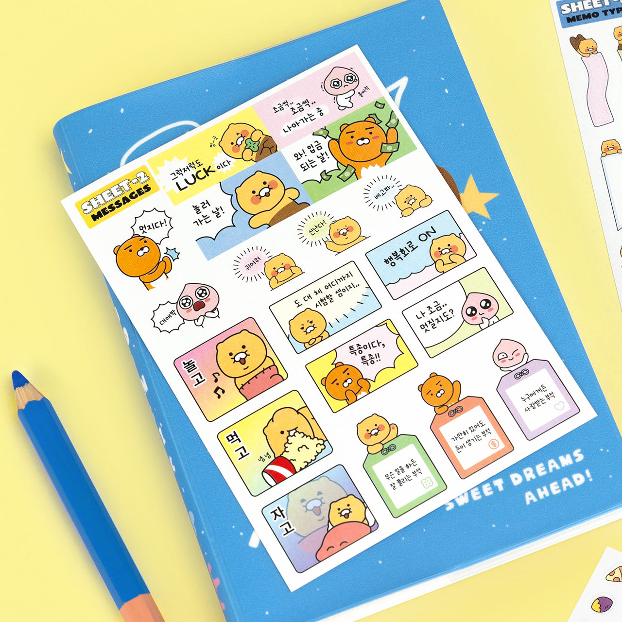 KAKAO FRIENDS - Autocollant Set 3P