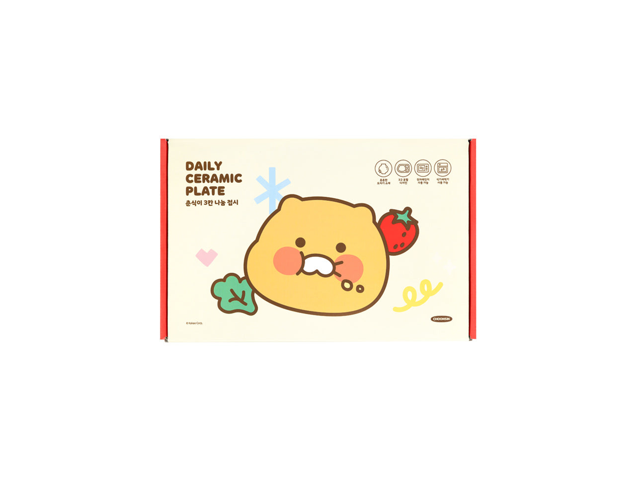 Assiette Compartimentee Chunsik - Kakao Friends