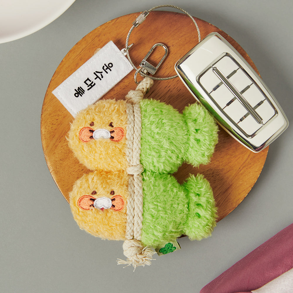 KAKAO FRIENDS - Porte-cles Chunsik