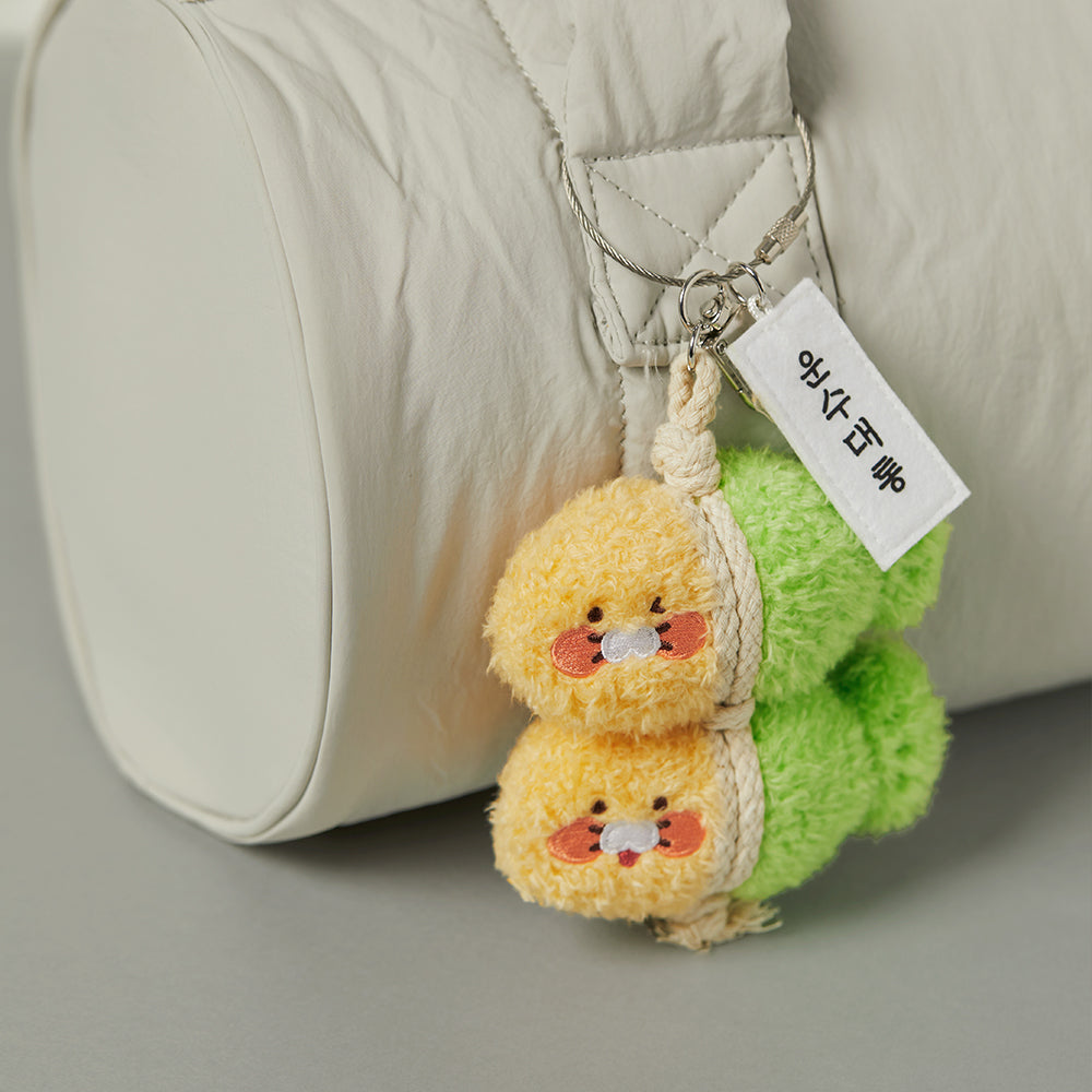KAKAO FRIENDS - Porte-cles Chunsik