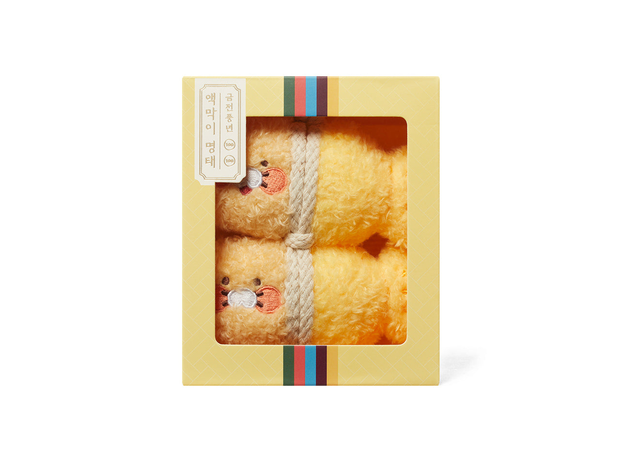 KAKAO FRIENDS - Porte-cles Chunsik - Detail 8