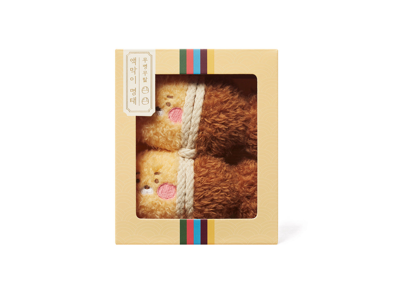 KAKAO FRIENDS - Porte-cles Little Ryan - Detail 8