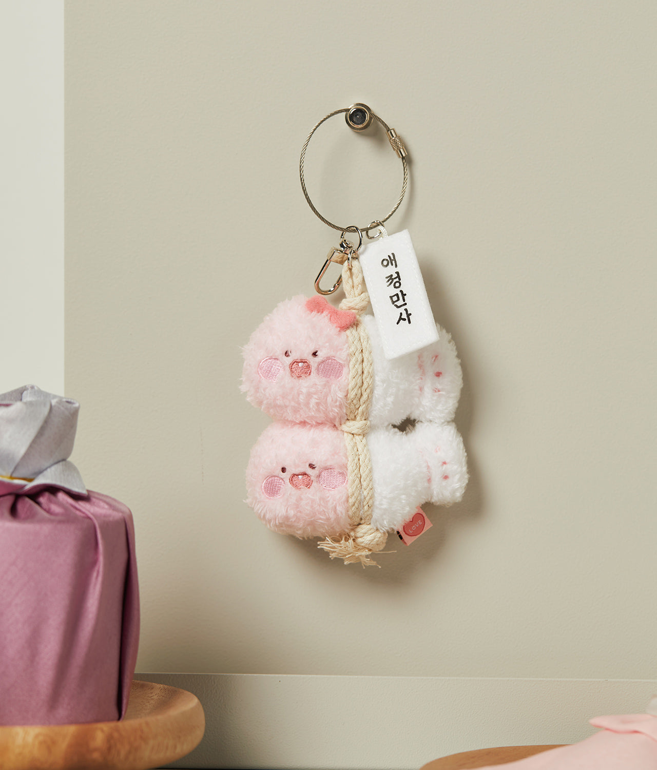 KAKAO FRIENDS - Porte-cles Little Apeach - Detail 3