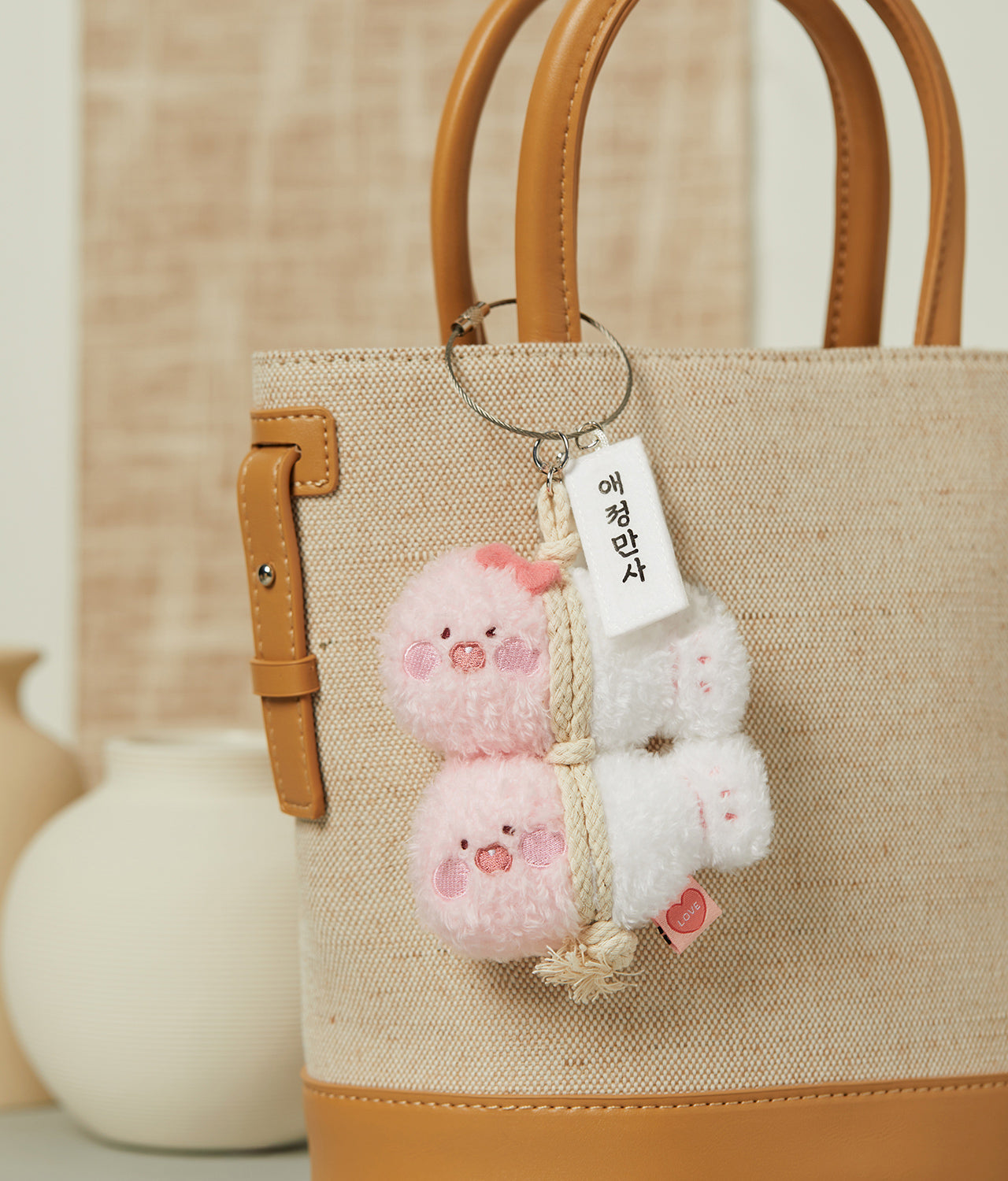 KAKAO FRIENDS - Porte-cles Little Apeach - Detail 4