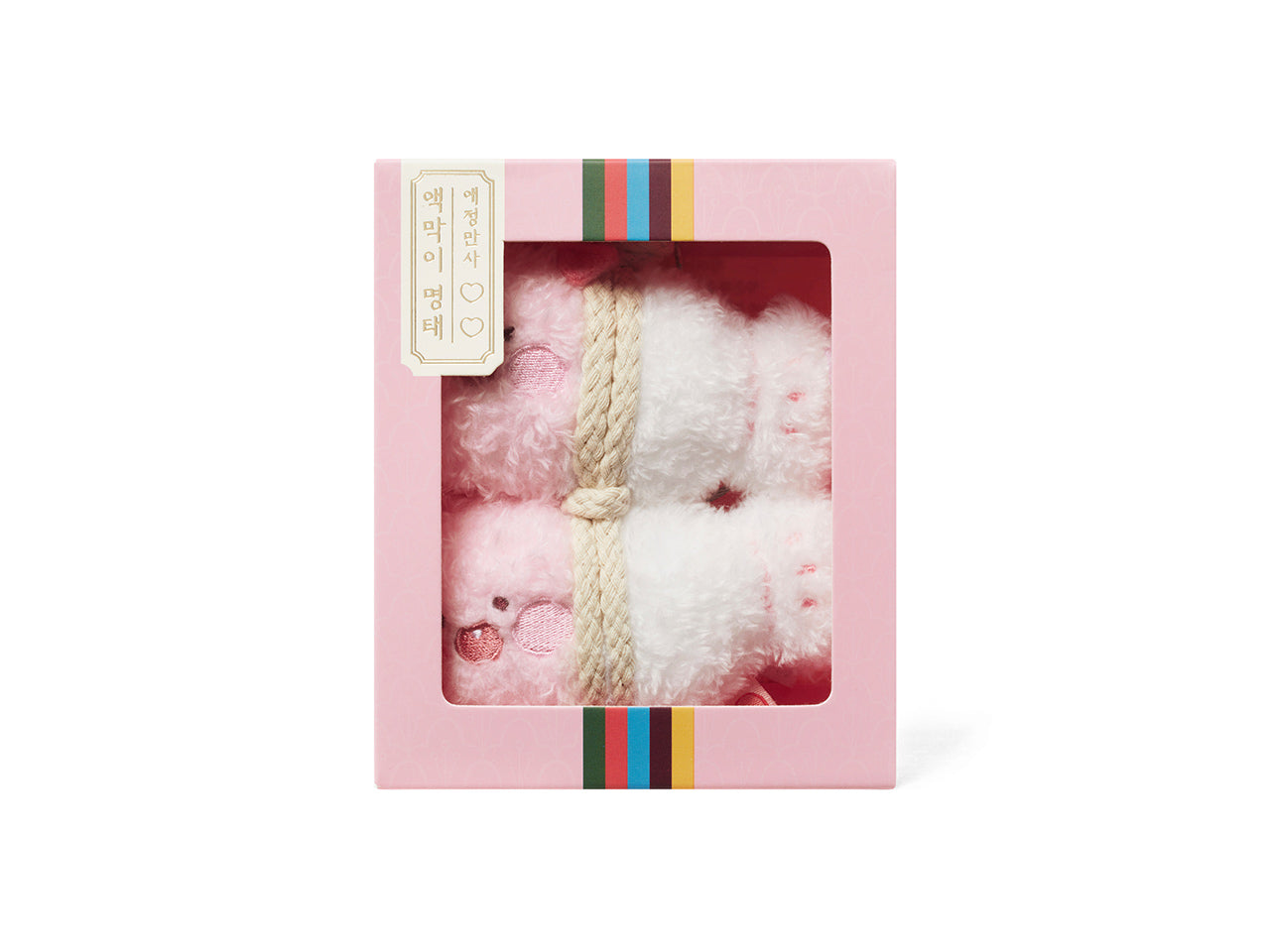 KAKAO FRIENDS - Porte-cles Little Apeach - Detail 8
