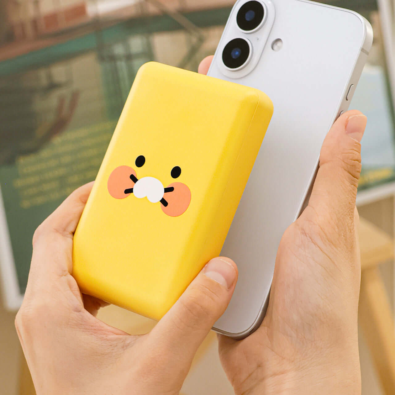 Batterie Externe Chunsik - Kakao Friends