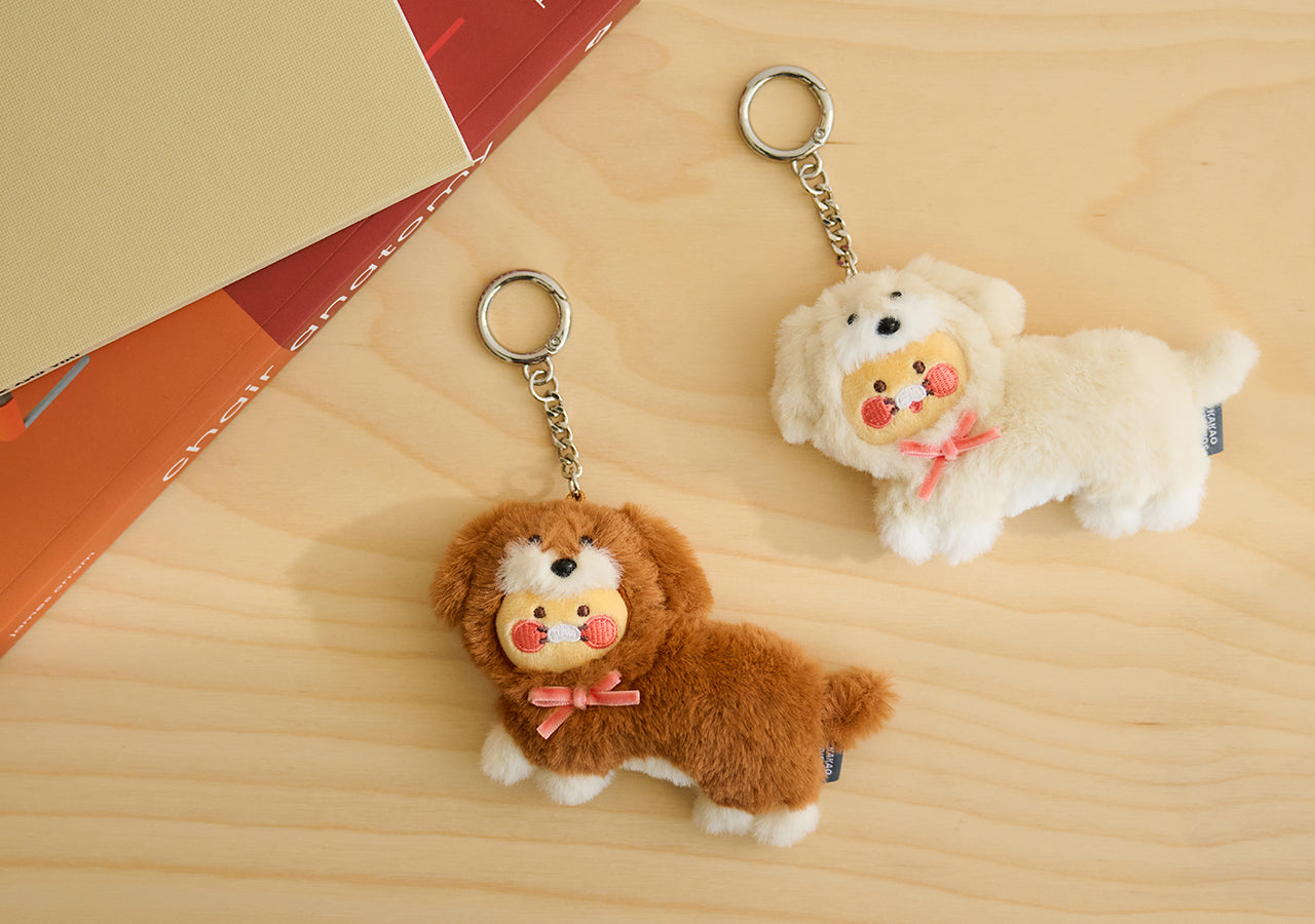 KAKAO FRIENDS - Marron Porte-cles Peluche Chunsik - Detail 5