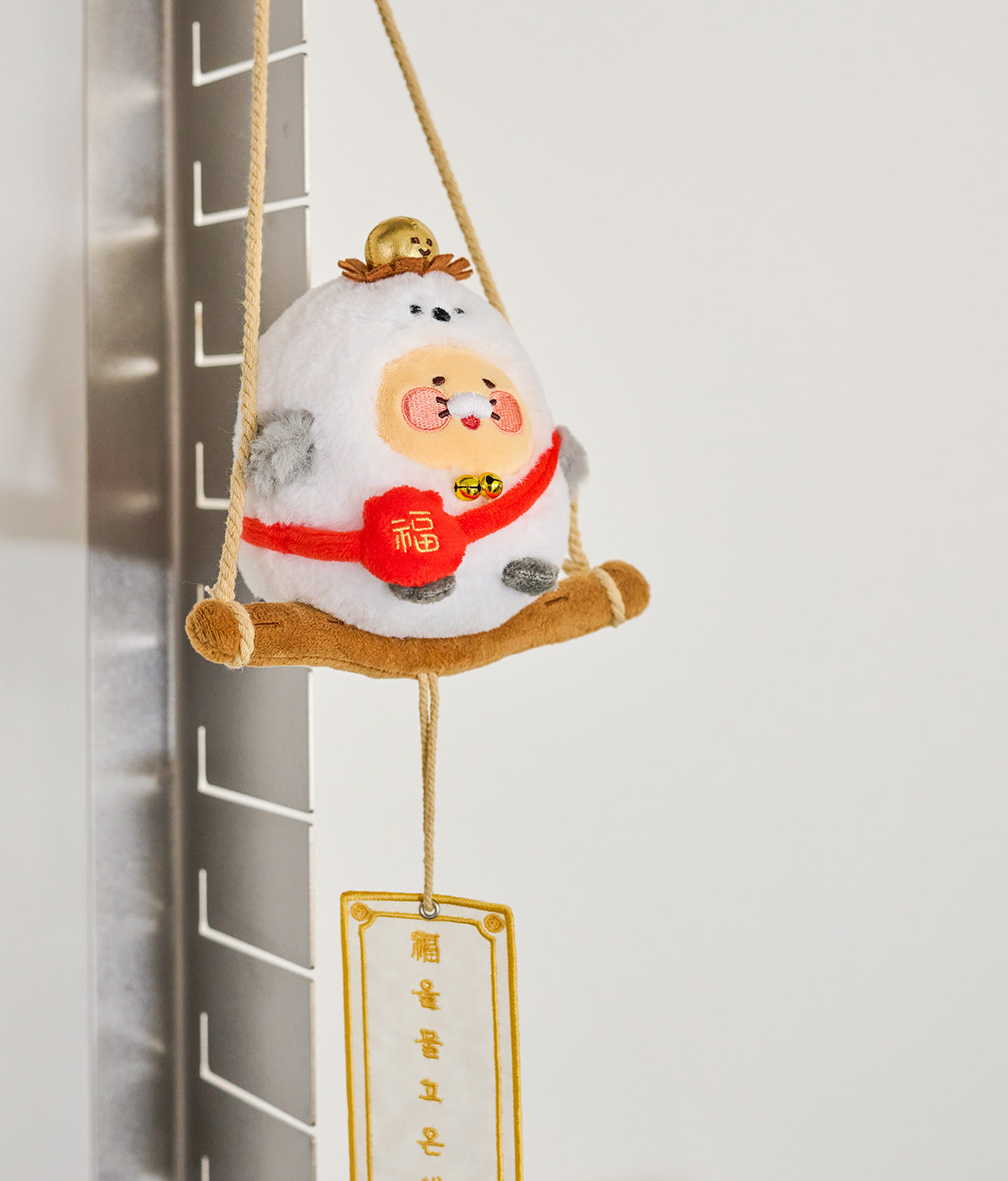 KAKAO FRIENDS - Peluche Chunsik - Detail 5