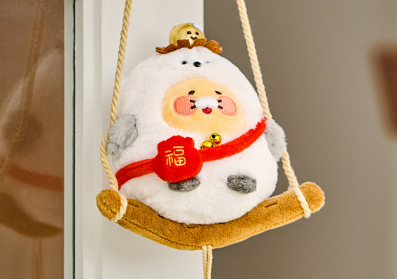 KAKAO FRIENDS - Peluche Chunsik - Detail 6