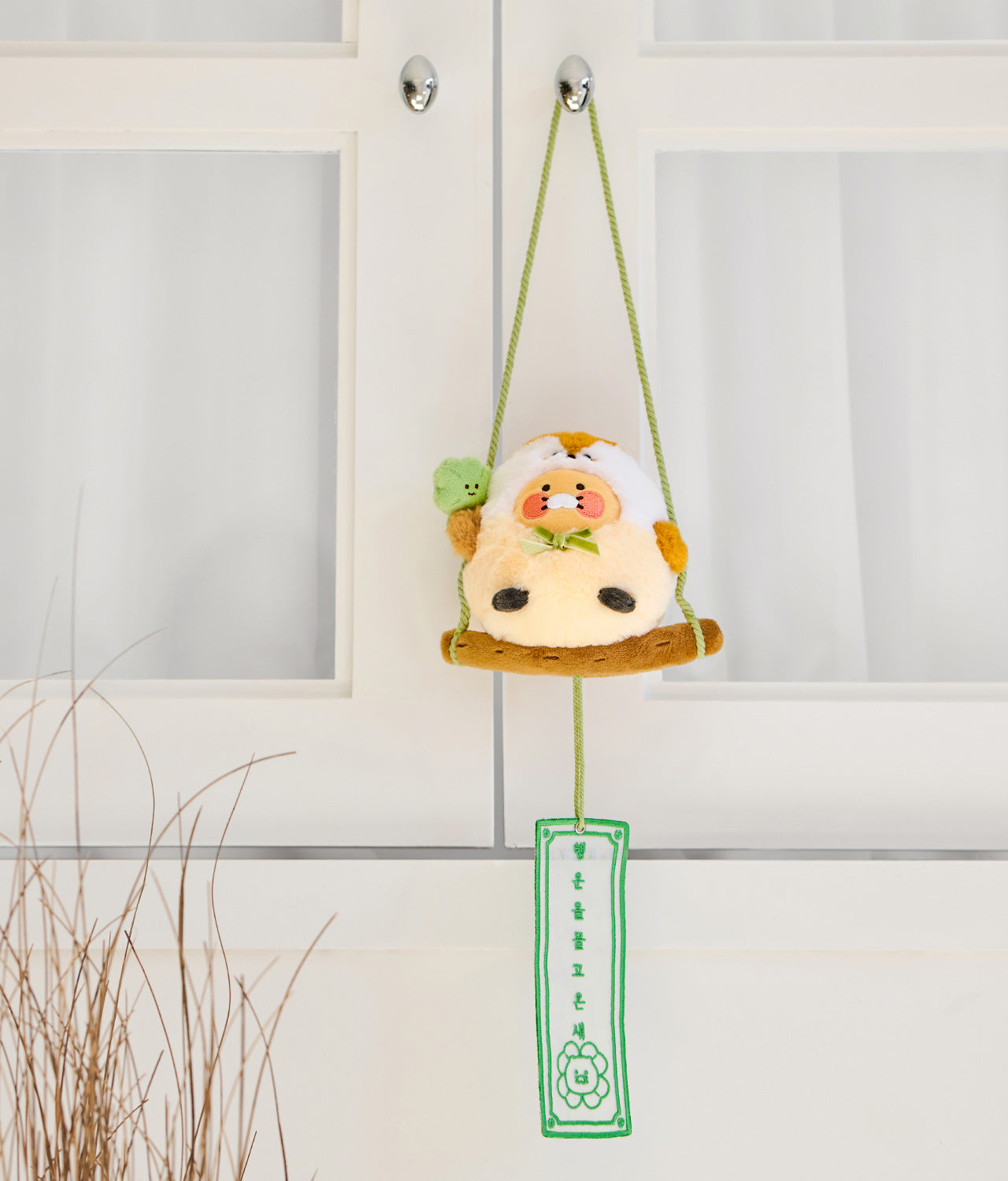 KAKAO FRIENDS - Peluche Chunsik - Detail 5
