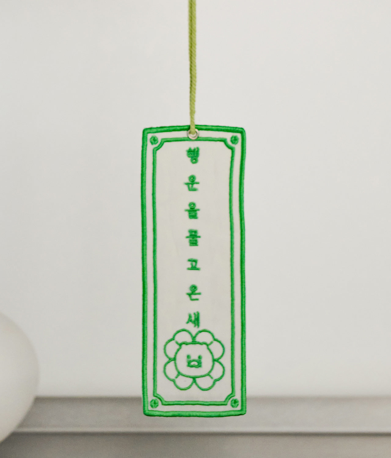 KAKAO FRIENDS - Peluche Chunsik - Detail 7