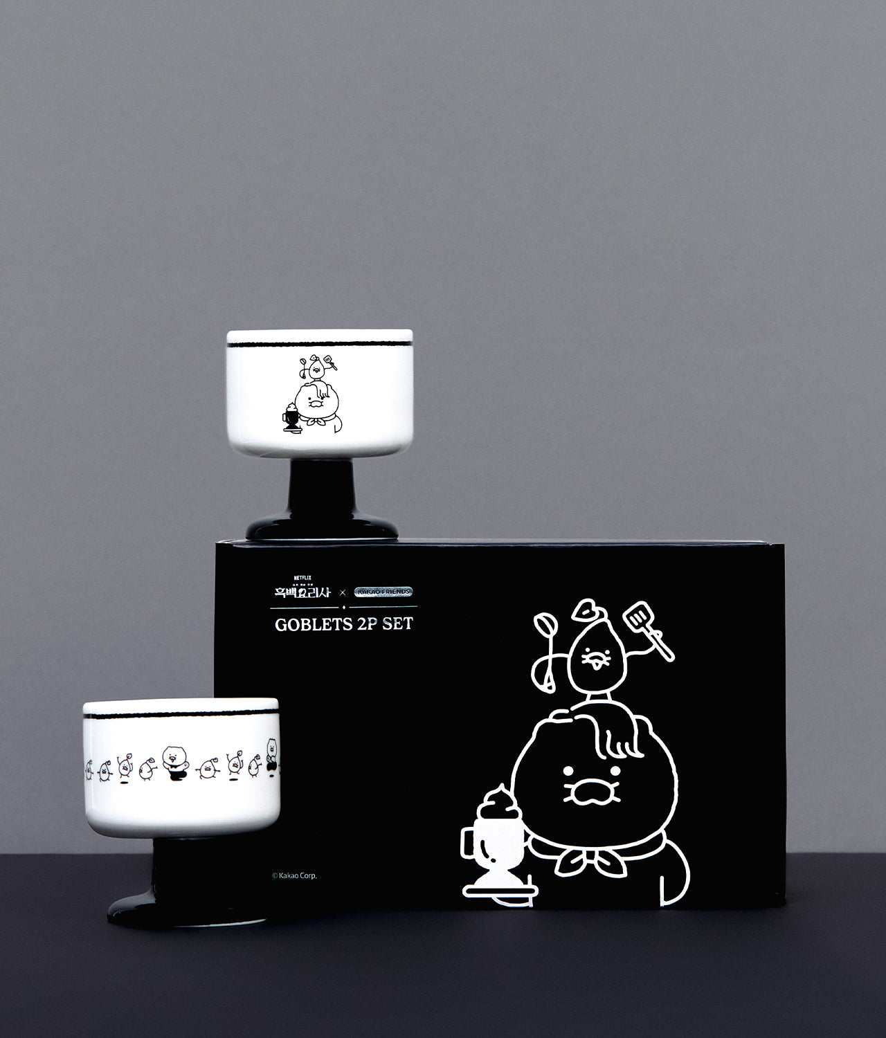 KAKAO FRIENDS - XFriends 2P Set Chunsik - Detail 3