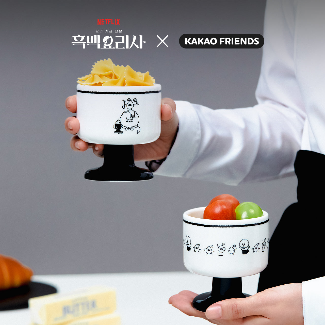 KAKAO FRIENDS - XFriends 2P Set Chunsik
