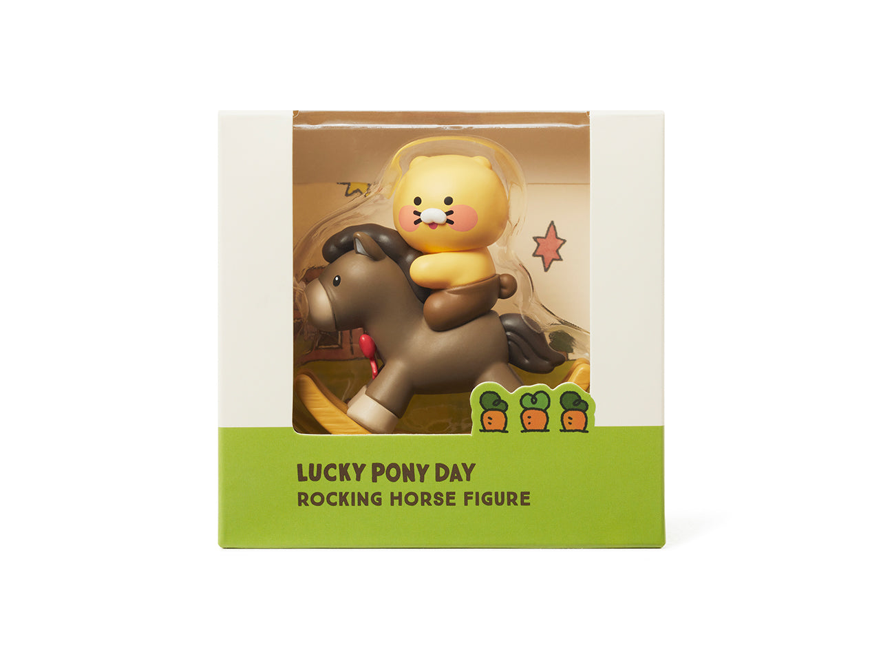 KAKAO FRIENDS - Figurine Chunsik - Detail 12