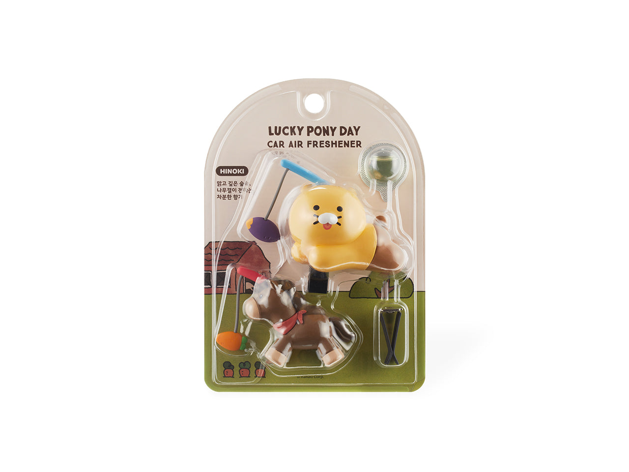 KAKAO FRIENDS - Voiture Desodorisant&Figurine Set Chunsik - Detail 10