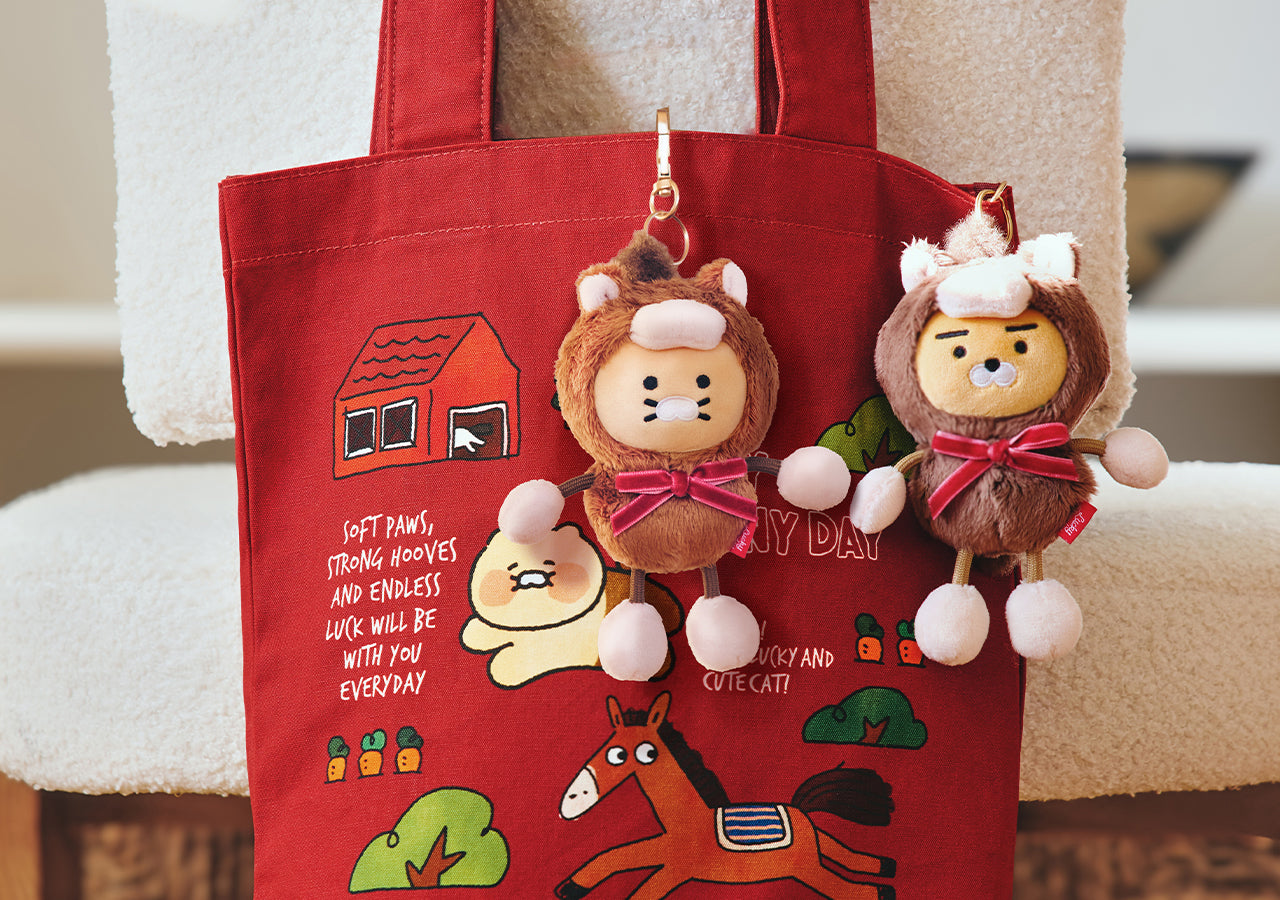 KAKAO FRIENDS - Porte-cles Peluche Chunsik - Detail 8