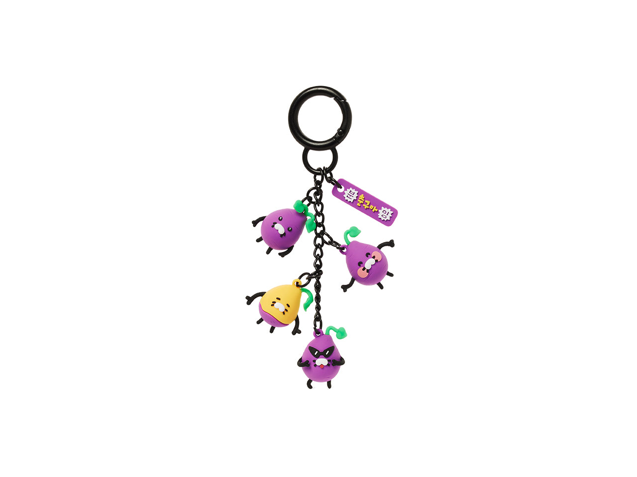 KAKAO FRIENDS - Figurine Porte-cles - Detail 6