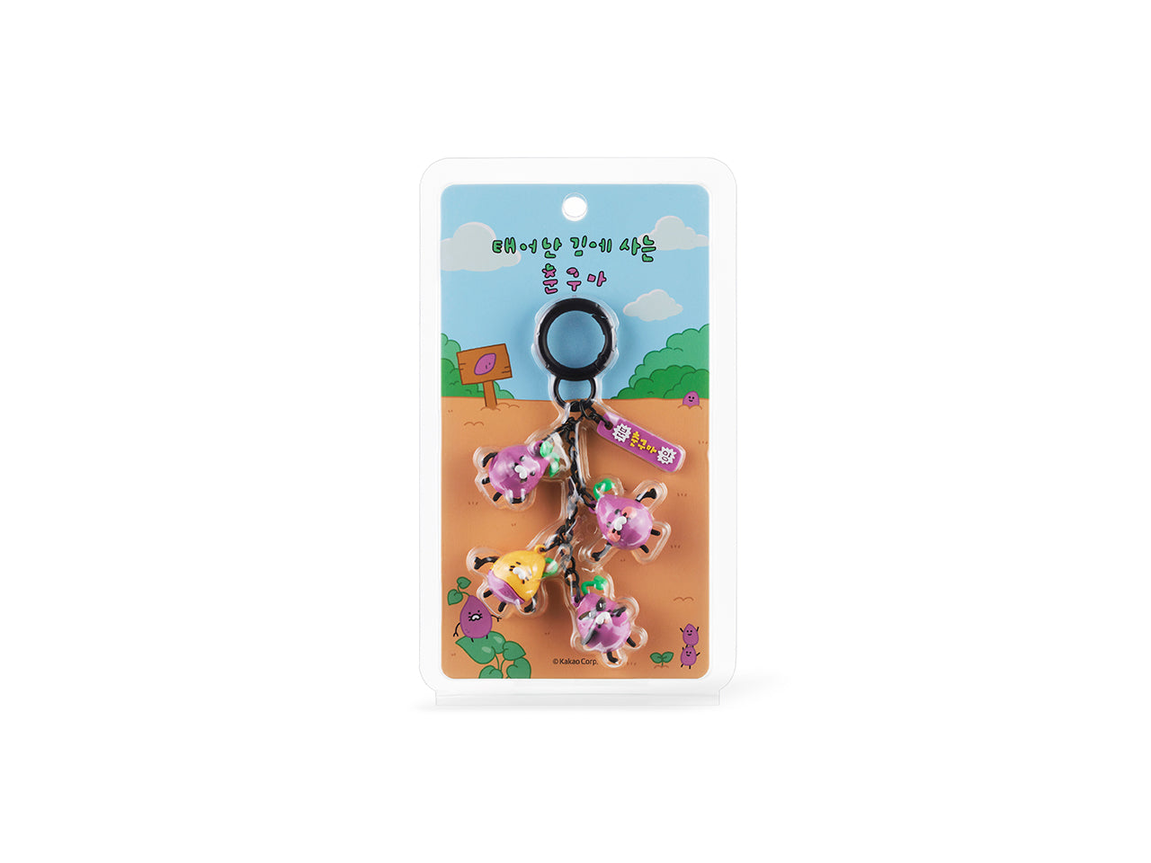 KAKAO FRIENDS - Figurine Porte-cles - Detail 8