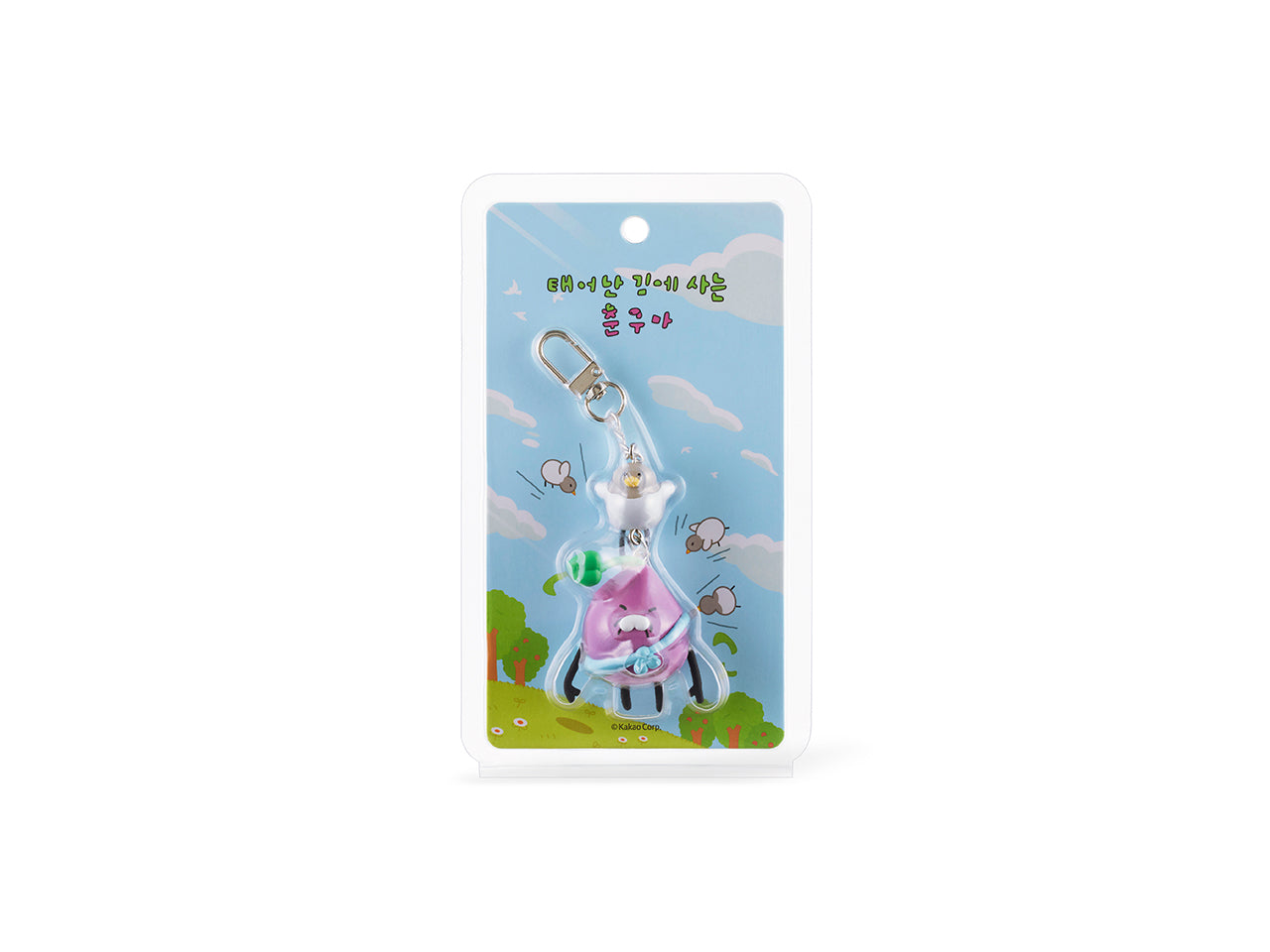 KAKAO FRIENDS - Figurine Porte-cles - Detail 6