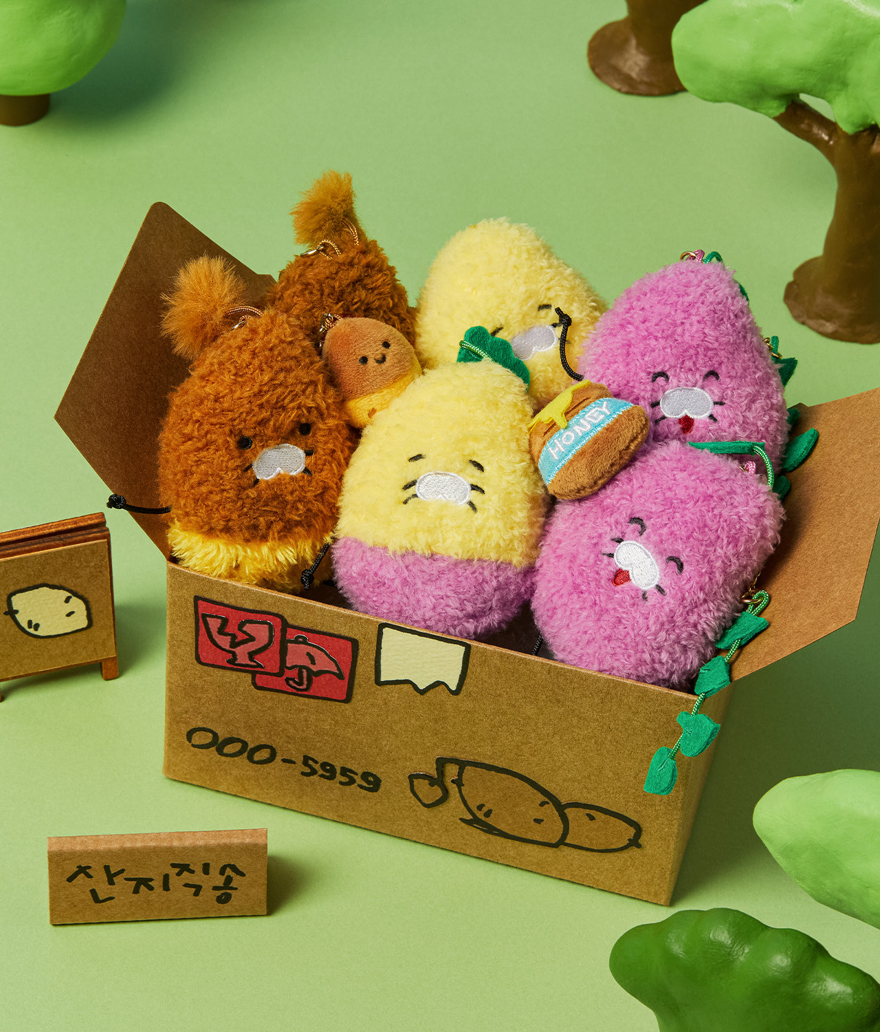 KAKAO FRIENDS - Mini Porte-cles Peluche - Detail 4