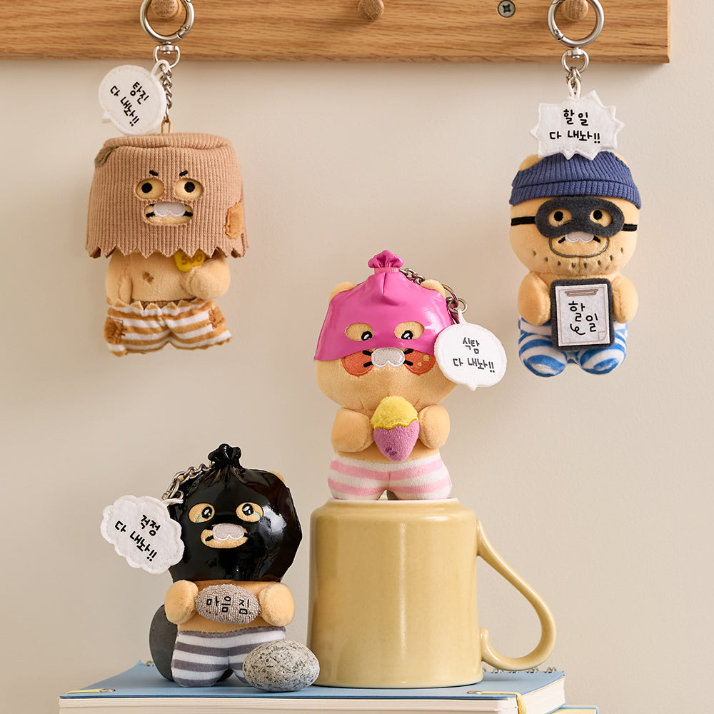 KAKAO FRIENDS - PeluchePorte-cles Chunsik