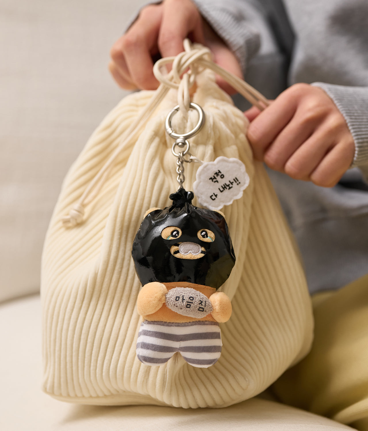 KAKAO FRIENDS - PeluchePorte-cles Chunsik - Detail 5