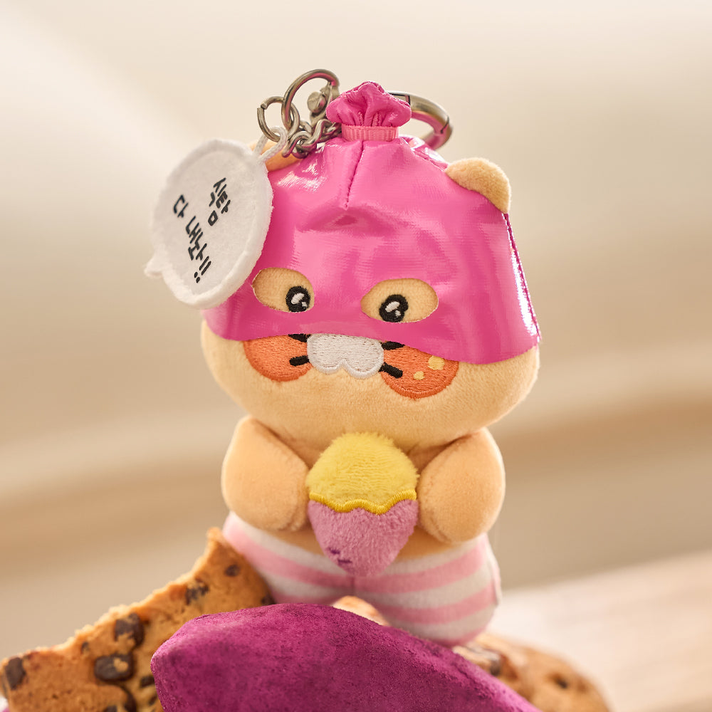 KAKAO FRIENDS - PeluchePorte-cles Chunsik