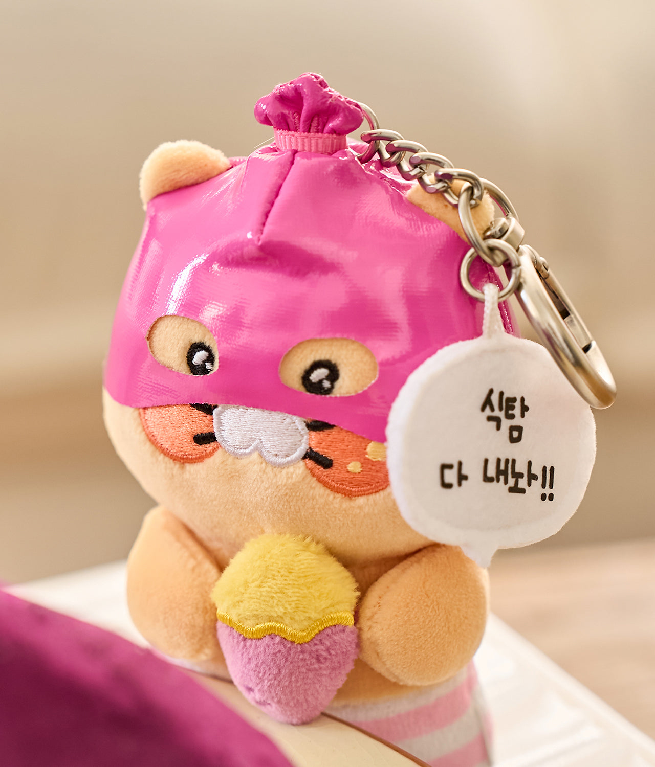 KAKAO FRIENDS - PeluchePorte-cles Chunsik - Detail 3