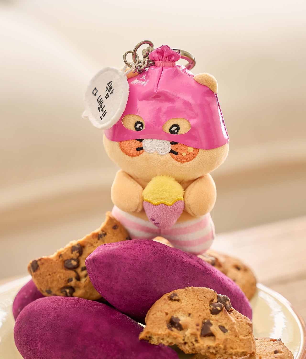 KAKAO FRIENDS - PeluchePorte-cles Chunsik - Detail 4