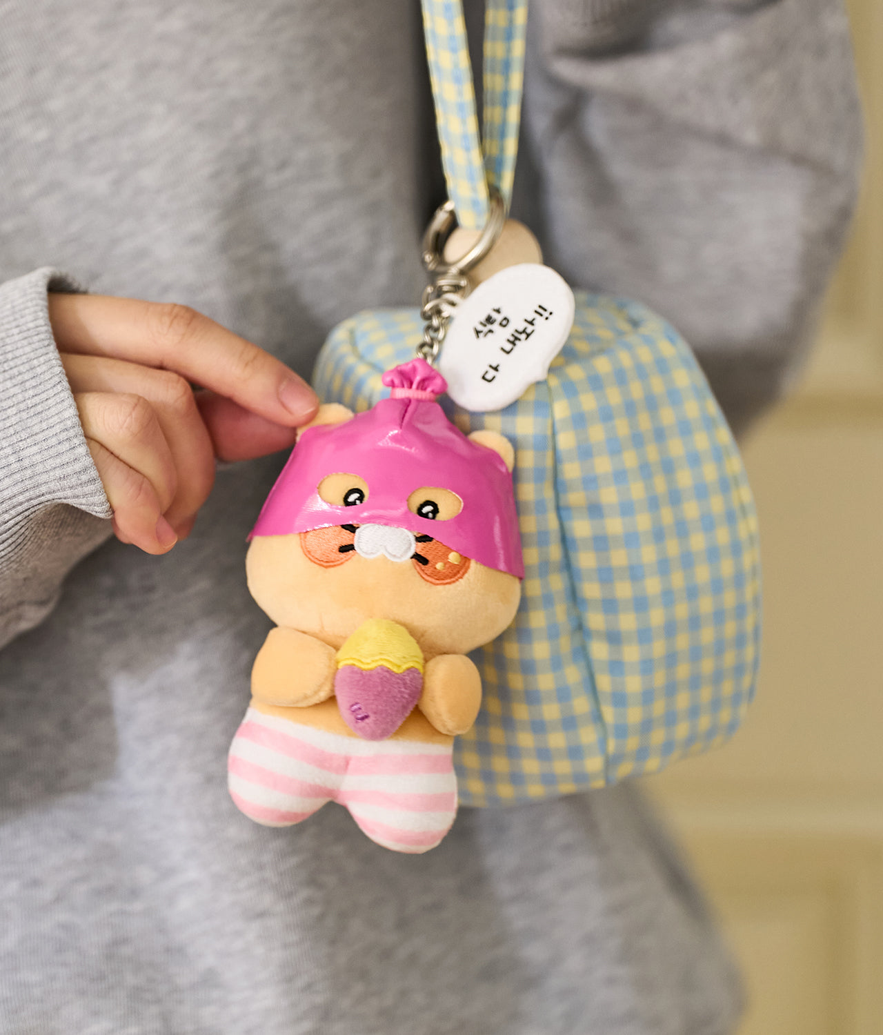 KAKAO FRIENDS - PeluchePorte-cles Chunsik - Detail 7