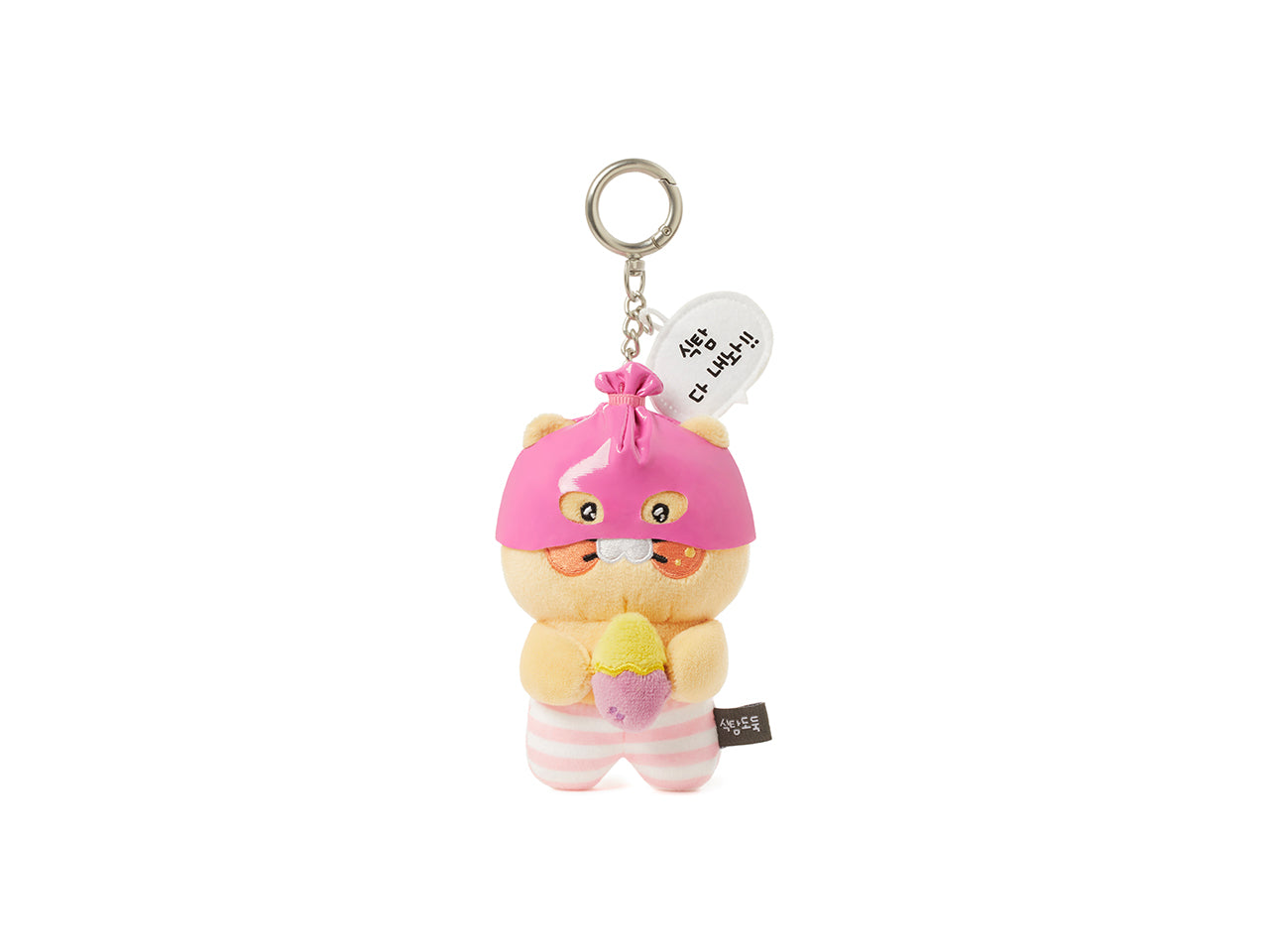 KAKAO FRIENDS - PeluchePorte-cles Chunsik - Detail 10