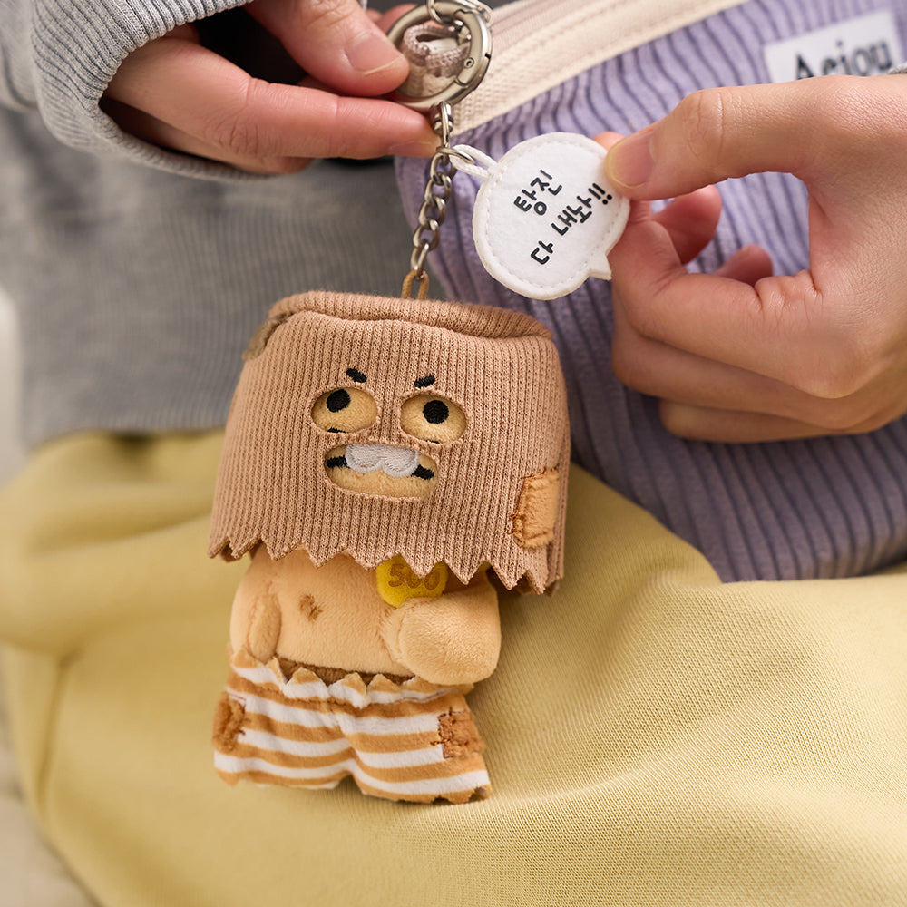 KAKAO FRIENDS - PeluchePorte-cles Chunsik