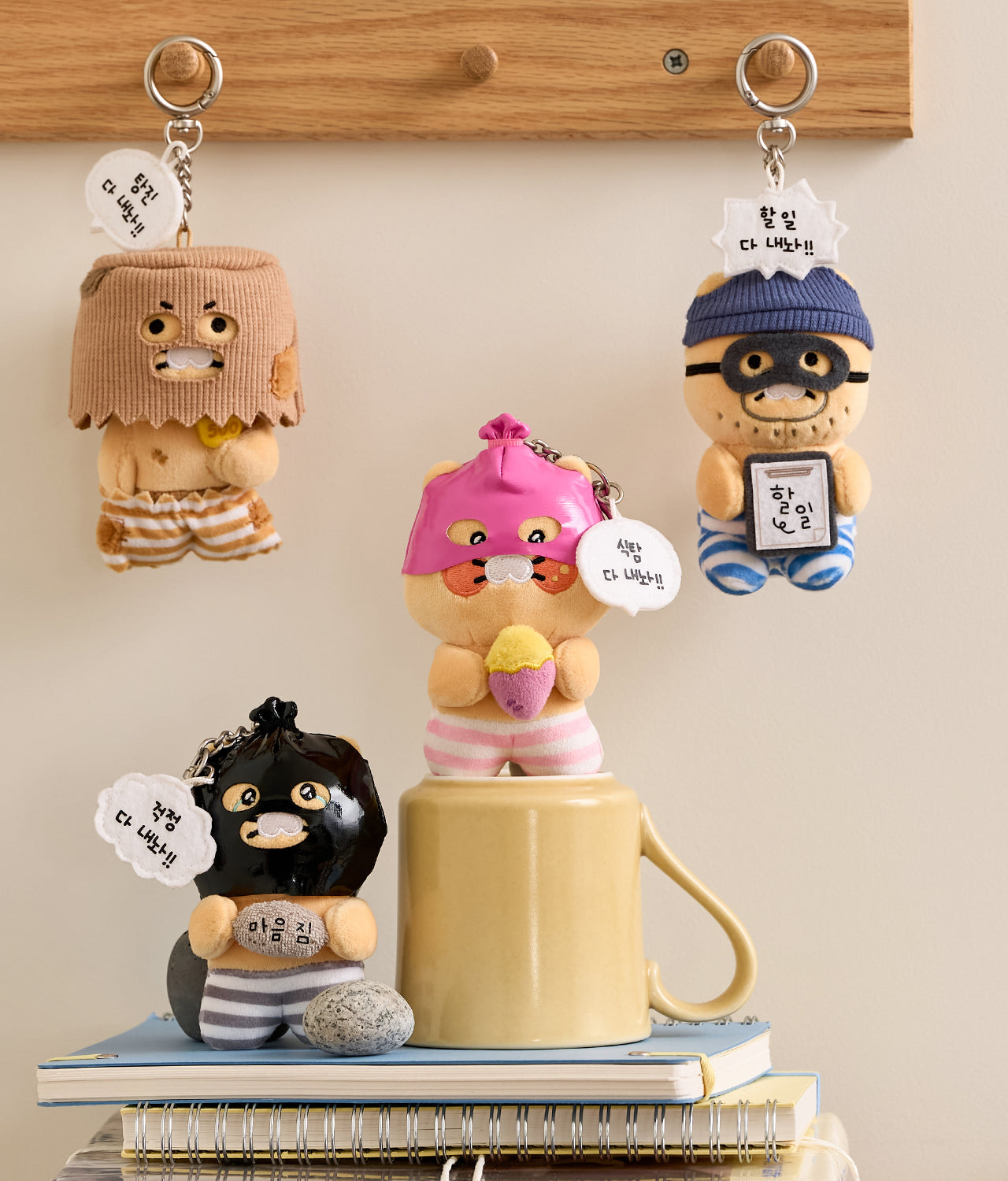 KAKAO FRIENDS - PeluchePorte-cles Chunsik - Detail 7